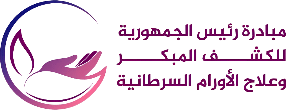Ministry of Health